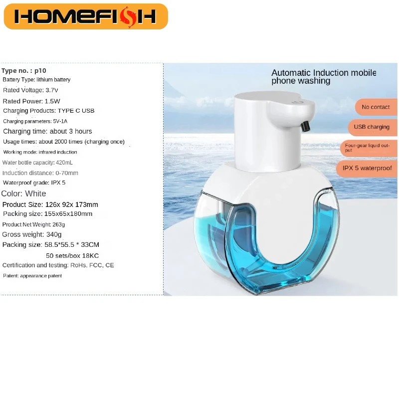 HOMEFISH P10 Smart Soap Dispen - Soap Making Liquid incelemesi ve fiyatı