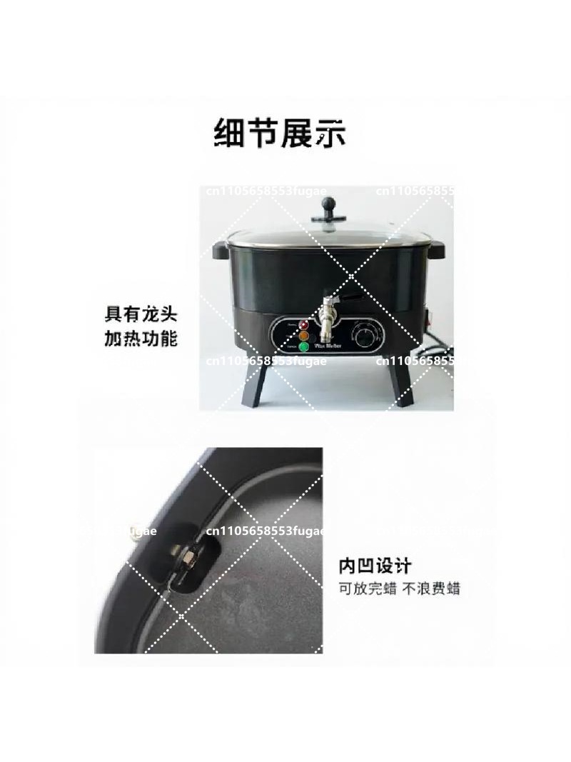 Electric Wax Melter Pot Adjust - Soap Making Pot incelemesi ve fiyatı
