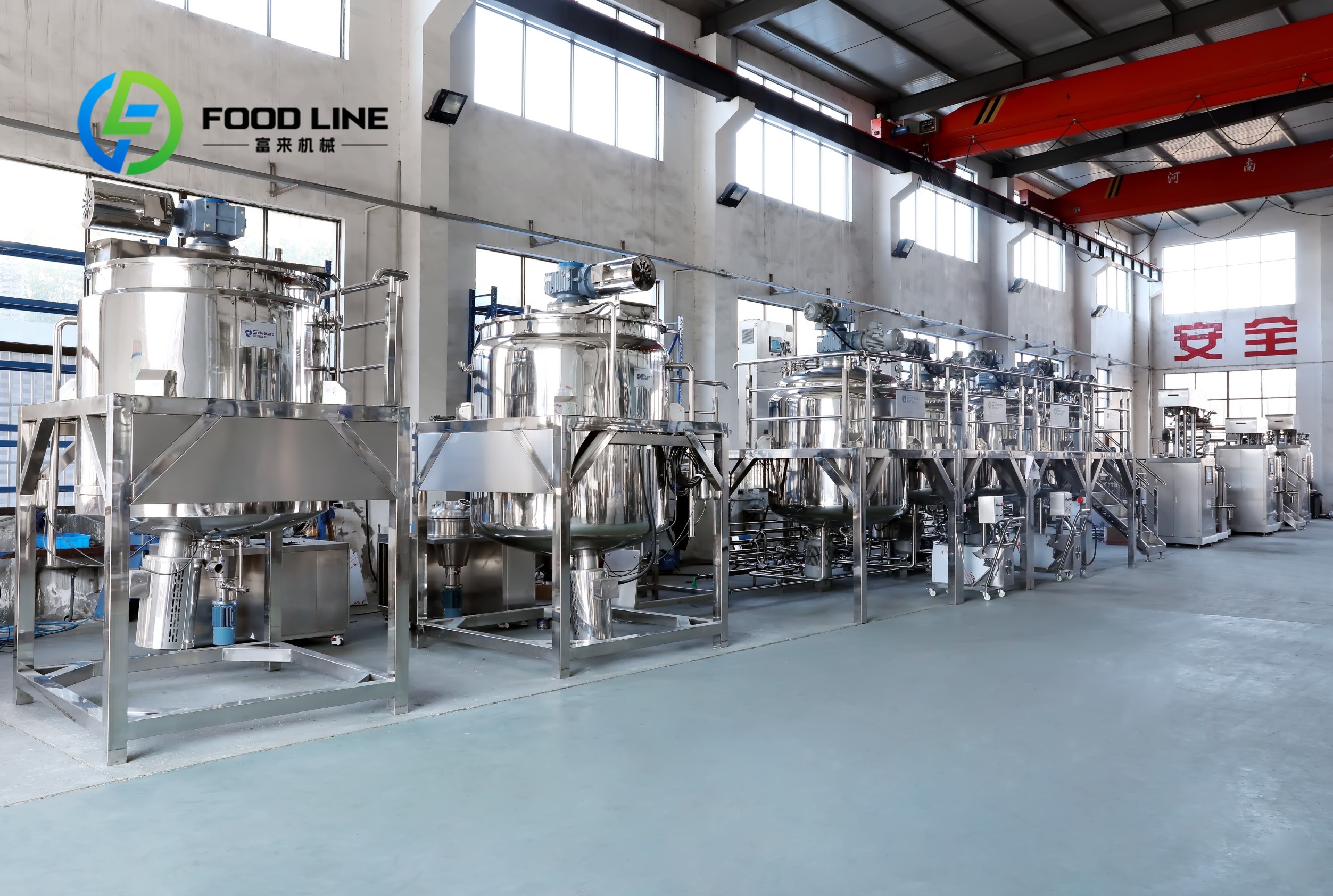 300L Powder Mixer Machine Heat - Soap Making Liquid incelemesi ve fiyatı