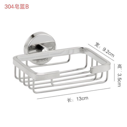 304 Stainless Steel Wall Mount - Soap Making Box incelemesi ve fiyatı